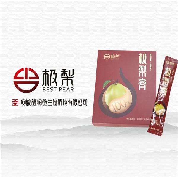 原味极梨膏12条*20克/盒