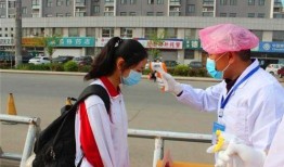 山东寒假最新爆料消息,校园生活新变化与假期安排大揭秘