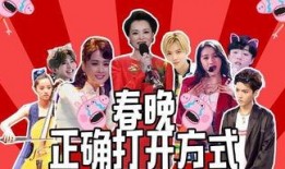 大明星趣事爆料视频下载,独家视频下载解析