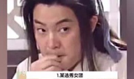 娱乐吃瓜酱什么系女生,揭秘那些神秘系女生的独特魅力