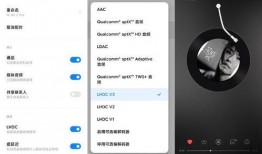 小米手机2爆料视频,性能升级，外观颠覆，揭秘神秘新机