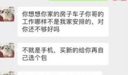 姐夫哥最新爆料网站大全,全网热点网站大盘点