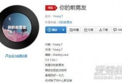 今日娱乐爆料新闻最新,神秘恋情曝光，明星夫妻疑分手