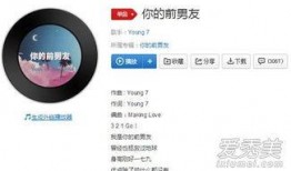 今日娱乐爆料新闻最新,神秘恋情曝光，明星夫妻疑分手