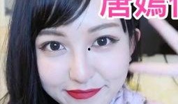 张凯毅爆料整容视频,揭秘明星整形真相