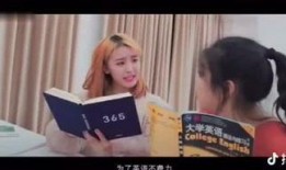 学长学姐爆料视频大全,揭秘校园生活那些事儿