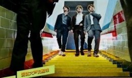 赵品霖成员爆料视频大全,幕后故事全解析