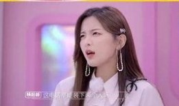 杨超越胡子爆料了吗视频,揭秘娱乐圈幕后真相