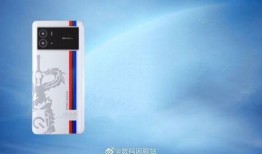 IQ9Pro最新爆料,揭秘性能与设计革新，引领智能手机新潮流！