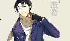 王杰希微博爆料视频,独家爆料背后的故事