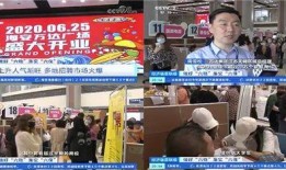 万达最新爆料新闻事件是什么,揭秘神秘事件背后的真相