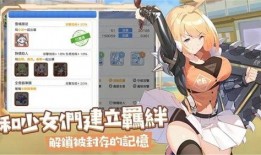 冒险小分队爆料视频,神秘视频背后的冒险之旅