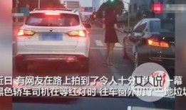 无德司机最新爆料新闻,行业乱象触目惊心