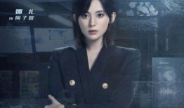 娱乐圈爆料群怎么进的,如何跻身明星八卦核心圈层