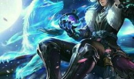 最新李白皮肤爆料图片,仙风道骨，水墨丹青再现江湖