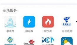 下载娱乐爆料软件安全吗,安全风险与防范指南