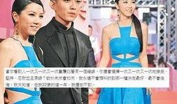 娱乐圈爆料天涯2016,2016天涯爆料大揭秘