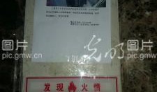 昆明两家医院最新的爆料,揭秘医疗乱象背后的真相