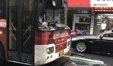 嘉兴最新公交爆料新闻,最新爆料揭示出行变革