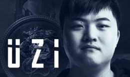 uzi训练赛最新爆料