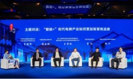 南浔新闻爆料,最新爆料揭示当地热点事件