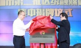 龙岗区刘先生爆料新闻