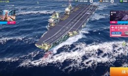 战舰移动2最新爆料,全新爆料揭秘，海洋霸主再起风云