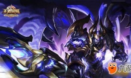 王者新赛季皮肤返场爆料最新,新赛季皮肤返场大揭秘，热门英雄皮肤即将回归！