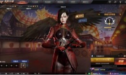 传说女帝爆料视频大全,揭秘传奇背后的真实故事