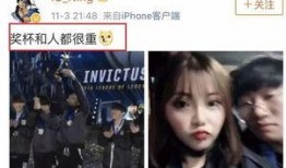 蚊香爆料女友视频大全下载,揭秘私密瞬间