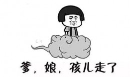 吃瓜抖音网红群,吃瓜群众的热议焦点