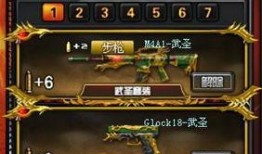 武圣返场爆料视频,揭秘返场爆料背后的精彩瞬间