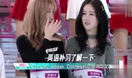 小涵娱乐爆料,娱乐圈最新动态大揭秘