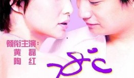 38电影网在线观看,海量影视资源，在线观影新体验