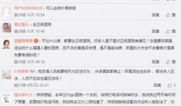 兰州新闻爆料采访,独家揭秘兰州最新爆料事件