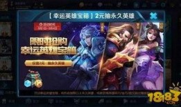 元梦体验服最新爆料,揭秘神秘游戏世界与全新玩法