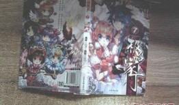 极品家丁手机在线观看,笑料百出，家丁逆袭传奇！