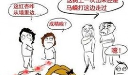 卓伟夫妻爆料视频播放下载,揭秘娱乐圈幕后真相