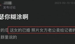 微博陈飞宇爆料了吗最新消息,揭秘娱乐圈幕后真相！