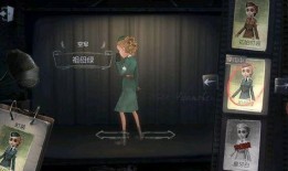 网易第五人格艾薇爆料视频,网易第五人格全新爆料视频内容抢先看