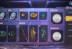 和平精英转盘最新爆料实战,实战技巧解析，助你轻松翻盘