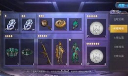 和平精英转盘最新爆料实战,实战技巧解析，助你轻松翻盘