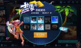 王者荣耀小杨哥爆料视频