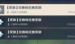 草神真实爆料视频大全,揭秘神秘力量背后的真相