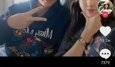 爆料赌博明星是谁啊视频,某明星涉嫌赌博，视频曝光引发热议