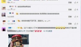 qq吃瓜免费网址入口,QQ吃瓜免费网址入口，带你畅游网络娱乐新天地