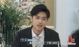 李晨最新爆料蔡昆廷,揭秘背后惊人真相！