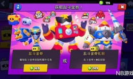 欢迎乱斗爆料视频,揭秘欢迎乱斗爆料视频中的精彩瞬间