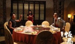 疯狂的饭局在线观看,一场舌尖上的狂欢盛宴
