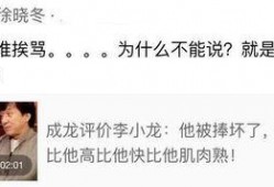 爆料采访类视频怎么做的,幕后技巧大公开